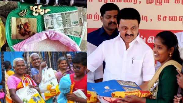 பொங்கல் பரிசு தொகுப்பு: ரேஷன் அட்டைதாரர்களுக்கு ரூ.3, 000 வழங்க தமிழக அரசு முடிவு?