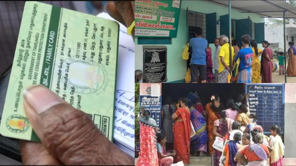 ரேஷன் கார்டுகளில் இருந்து 2 கோடி பெயர்கள் நீக்கம்!! உடனே இதை செய்யலனா உங்க பெயரையும் நீக்கிடுவாங்க!!
