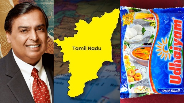 உதயம் நிறுவனத்தில் பெரும் பங்குகளை வாங்கியது ரிலையன்ஸ்..!! தமிழ்நாட்டில் 2வது நிறுவனம்..!! உதயம் நிறுவனத்தில் பெரும் பங்குகளை வாங்கியது ரிலையன்ஸ்..!! தமிழ்நாட்டில் 2வது நிறுவனம்..!!