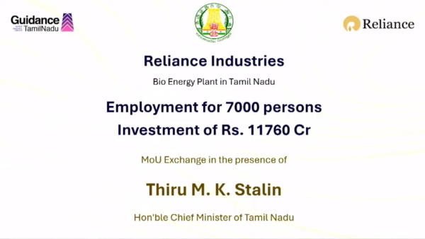தமிழ்நாட்டில் மெகா திட்டத்துடன் களமிறங்கும் ரிலையன்ஸ்!! அரசுடன் புரிந்துணர்வு ஒப்பந்தம் கையெழுத்து!!