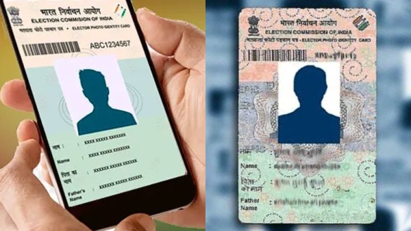 ஓட்டர் ஐடி இருக்கா.. 2026 ஜனவரி 18 கதை முடிஞ்சிரும்.. உடனே பண்ணுங்க!