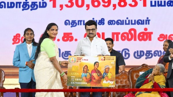 மகளிர் உரிமைத் தொகை: விடுபட்டவர்களுக்கு மீண்டும் சான்ஸ்!! முதலமைச்சர் ஸ்டாலின் அறிவிப்பு!!