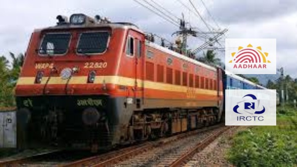 ரயில் டிக்கெட் முன்பதிவில் மேஜர் மாற்றம்!! டிச.29 முதல் படிப்படியாக அமல் என அறிவிப்பு!!