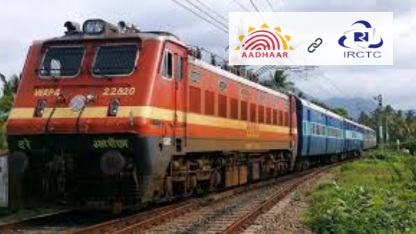 ஆன்லைன்ல ரயில் டிக்கெட் முன்பதிவு செய்ய போறீங்களா? ஜனவரி 12 முதல் எல்லாமே மாறப் போகுது!!