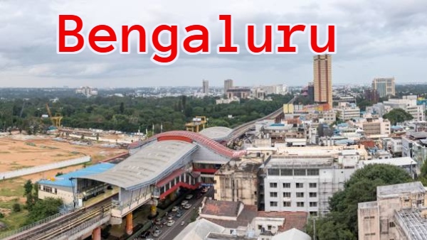 பெங்களூர்ல வீடு தான் வாங்க முடியாதுனு பார்த்தா வாடகைக்கு கூட போக முடியாது போல!! அநியாயமா இருக்கே! பெங்களூர்ல வீடு தான் வாங்க முடியாதுனு பார்த்தா வாடகைக்கு கூட போக முடியாது போல!! அநியாயமா இருக்கே!