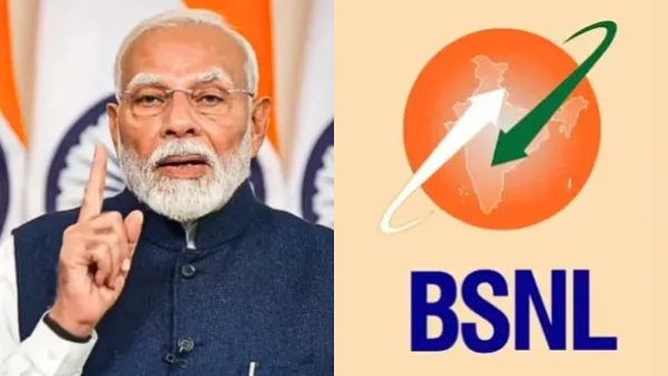 2026 குடியரசு தினத்துக்கு கும்பிடு.. மாதம் ரூ.218 க்கு 365 நாட்கள்!