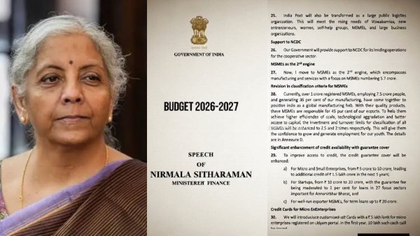 மத்திய பட்ஜெட் ஆவணங்கள் டெலிகிராமில் கசிந்ததா? நாளை பட்ஜெட் தாக்கல் செய்யப்படும் நிலையில் பரபரப்பு மத்திய பட்ஜெட் ஆவணங்கள் டெலிகிராமில் கசிந்ததா? நாளை பட்ஜெட் தாக்கல் செய்யப்படும் நிலையில் பரபரப்பு