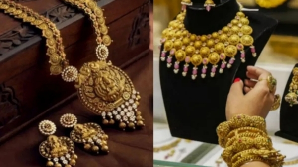 Gold Rate: ஒரே நாளில் சவரனுக்கு ரூ. 7,600 குறைந்த தங்கம் விலை.. ஒரு சவரன் எவ்வளவு தெரியுமா?