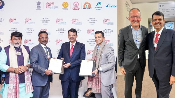 Davos: முதல் நாளிலேயே ரூ.14.5 லட்சம் கோடி அள்ளிய மகாராஷ்டிரா.. தமிழ்நாடு மிஸ் செய்துவிட்டது..!!