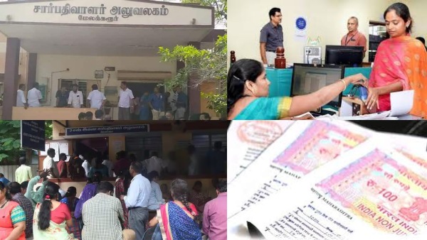 பத்திரப்பதிவில் வரும் அதிரடி மாற்றம்!! இனி சார்பதிவாளர் அலுவலகமே போகத் தேவையில்லை..!!