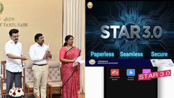 வீட்டில் இருந்தபடியே பத்திர பதிவு!! சார் பதிவாளர் அலுவலகத்துக்கே போக வேண்டாம்!!