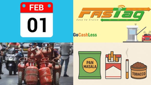 Fastag முதல் சிகரெட் விலை வரை: பிப்ரவரி 1 முதல் அமலுக்கு வரப் போகும் முக்கிய மாற்றங்கள்!!