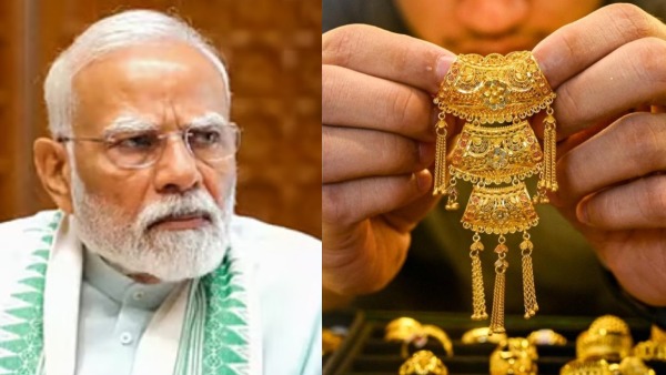 தங்கம் தான் மீட்டர்.. இனி பொருளாதாரம் தான் மேட்டர்.. பட்ஜெட்-க்கு முன் ஷாக் கொடுத்த மத்திய அரசு..!