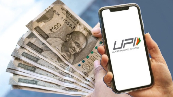 ஜனவரி 10 ஆம் தேதி UPI சேவை வேலை செய்யாது.. பிரபல வங்கி அறிவிப்பு!