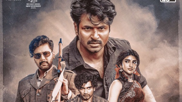 ஜனநாயகன் Vs பராசக்தி: இது அண்ணன் தம்பி பொங்கலா? அரசியல் பொங்கலா? ஜனநாயகன் Vs பராசக்தி: இது அண்ணன் தம்பி பொங்கலா? அரசியல் பொங்கலா?