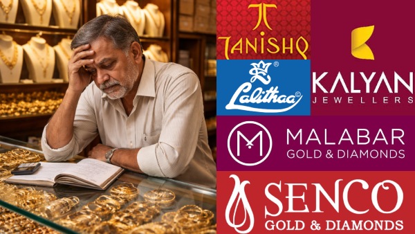 தங்க நகை வாங்கும் மக்களுக்கு தான் பிரச்சனை என்றால்.. இப்போ நகை கடைக்கே பிரச்சனையா இருக்கே..!!