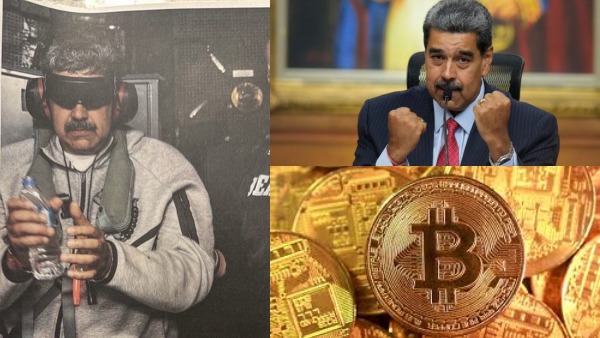 பிட்காயின் முதல் தங்கம் வரை!! அமெரிக்காவிற்கே ஆட்டம் காட்டிய மதுரோ!! அது என்ன Shadow Reserve?