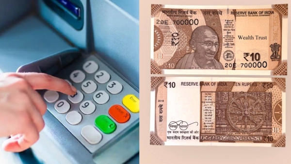 10 ரூபாயோ.. 50 ரூபாயோ.. இனி ATM இல் எல்லாம் கிடைக்கும்.. 
