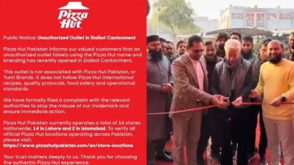 ஒரு அமைச்சரே இப்படியொரு வேலையை செய்திருக்காரே.. சிரிப்போ சிரிப்பு..!!