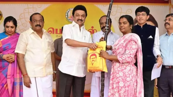 பொங்கல் பரிசு விநியோகம்: சென்னையில் நாளை தொடங்கி வைக்கிறார் முதலமைச்சர் ஸ்டாலின்!!