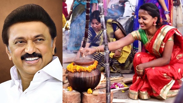 சென்னை மக்களுக்கு குட்நியூஸ்.. பொங்கல் பரிசு டோக்கன் விநியோகத்தில் முக்கிய அப்டேட்..!! சென்னை மக்களுக்கு குட்நியூஸ்.. பொங்கல் பரிசு டோக்கன் விநியோகத்தில் முக்கிய அப்டேட்..!!