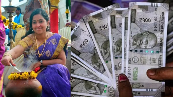 பொங்கல் பரிசு ரூ.3000.. அவசரபட்டு செலவு செய்திடாதீங்க..!! 