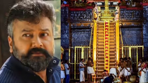 Sabarimala Gold: நடிகர் ஜெயராம் வீட்டுக்கு வந்த சபரிமலை தங்கத் தகடு.. SIT அதிரடி விசாரணை..!!