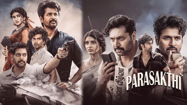 Parasakthi Day 1 Box Office - பராசக்தி முதல் நாள் வசூல் என்ன தெரியுமா?.. பாக்ஸ் ஆஃபிஸில் தீ பரவியது!