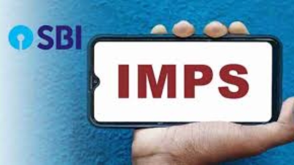 SBI வாடிக்கையாளர்களே முக்கிய செய்தி!! பிப்.15ஆம் தேதி முதல் இந்த சேவைக்கு கட்டணம் என அறிவிப்பு!!