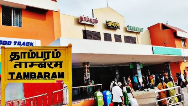 தாம்பரம் ரயில் நிலையமே தலைகீழா மாறப்போகுது!! தென் மாவட்ட மக்கள் கொண்டாட்டம்!!