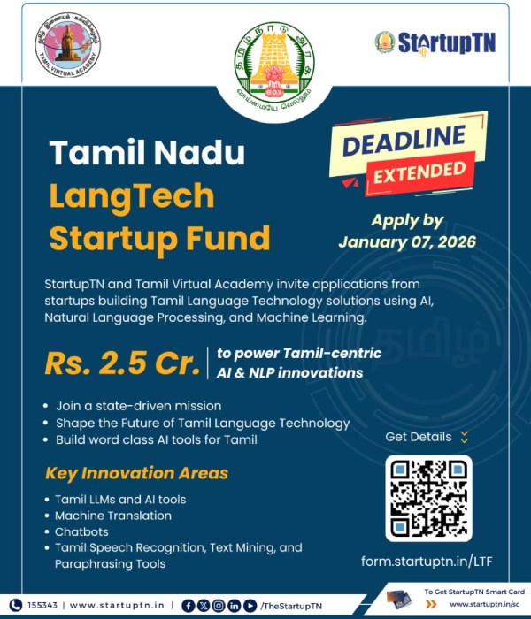 தமிழ் + AI.. தமிழ்நாடு அரசின் 2.5 கோடி நிதியுதவி பெற கடைசி நாள் ஜனவரி 7..!!
