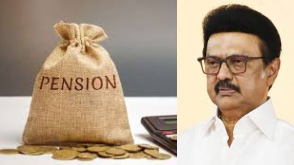 தமிழக அரசு ஊழியர்களுக்கு ஓய்வூதியம் குறித்த முக்கிய அறிவிப்பை வெளியிட்ட அரசு!!
