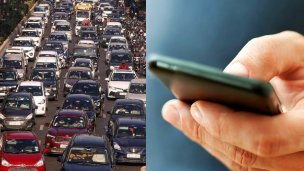 உங்கள் வாகனத்துக்கு ஃபைன் வந்திருக்கா.. அவசரப்பட்டு பணம் கட்டாதீங்க.. 