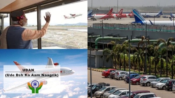 விமானங்களே வராத ஏர்போர்ட்களுக்கு ரூ.900 கோடி செலவு!! உதான் திட்டத்தின் நிலை என்ன..?