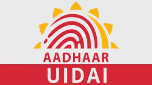 கல்லூரி மாணவர்கள், ஆய்வாளர்களுக்கு ரூ.2 லட்சம் பரிசு தரும் UIDAI : எப்படி விண்ணப்பம் செய்வது?