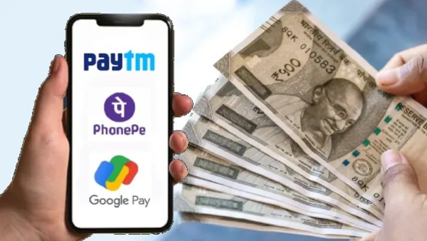UPI.. 100 ரூபாயோ.. 500 ரூபாயோ.. உடனே இதை பண்ணுங்க.. GPay, PhonePe!