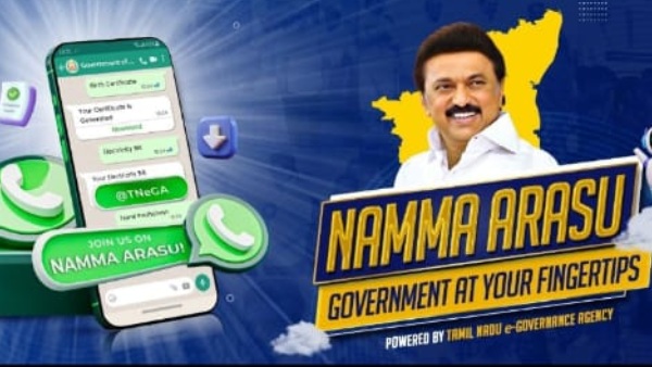 Certificates வாங்க அரசு அலுவலகங்களுக்கு போய் அலைய வேண்டாம்!! இந்த Whatsapp நம்பர் இருந்தா போதும்!! Certificates வாங்க அரசு அலுவலகங்களுக்கு போய் அலைய வேண்டாம்!! இந்த Whatsapp நம்பர் இருந்தா போதும்!!