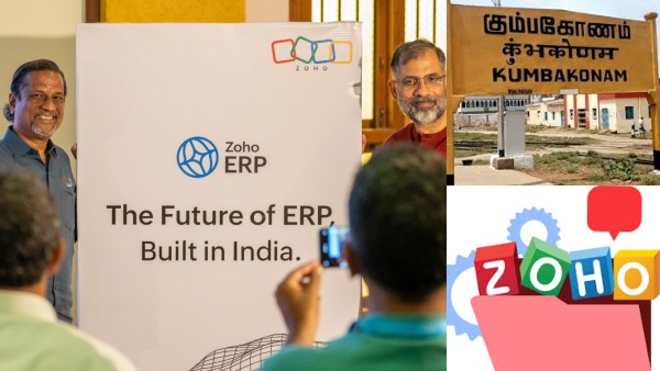தென்காசியை தொடர்ந்து கும்பகோணத்தை குறி வைக்கும் Zoho!! பெரிய ஐடி மையமாக மாற்றுவதாக அறிவிப்பு!!   