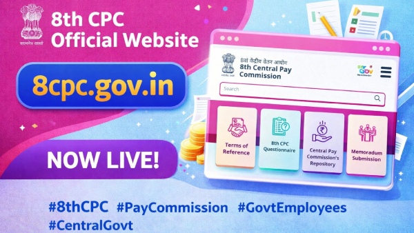 8ஆவது சம்பள கமிஷனில் எவ்வளவு ஊதிய உயர்வு? அரசு ஊழியர்களின் பரிந்துரைகளை கேட்கும் அரசு..!