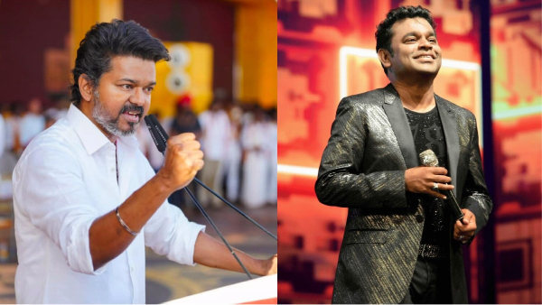 ஆளப்போறான் தமிழன்.. விஜய்க்கு ஏ.ஆர். ரஹ்மான் கொடுத்த ஹைப்.. அரங்கமே விசில் சத்தத்தில் அதிருதே! ஆளப்போறான் தமிழன்.. விஜய்க்கு ஏ.ஆர். ரஹ்மான் கொடுத்த ஹைப்.. அரங்கமே விசில் சத்தத்தில் அதிருதே!