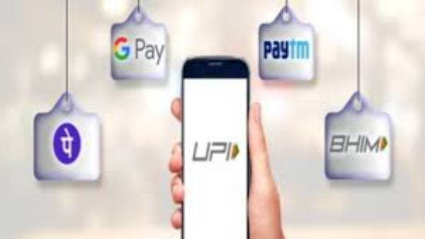 டிஜிட்டல் யுகத்தில் திண்டாடும் நடுத்தர வர்க்கம்:UPI ஆல் காலியாகும் பாக்கெட்: செலவை குறைக்க டிப்ஸ்?