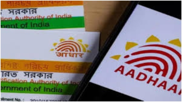 புதிய ஆதார் கார்டு விண்ணப்பிக்கும் முறை: என்னென்ன ஆவணங்கள் தேவை? முழு விவரம் உள்ளே! புதிய ஆதார் கார்டு விண்ணப்பிக்கும் முறை: என்னென்ன ஆவணங்கள் தேவை? முழு விவரம் உள்ளே!