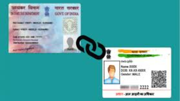 பான் - ஆதார் இன்னும் லிங்க் பண்ணலயா? ஆன்லைனில் ஈஸியா லிங்க் செய்வது எப்படி?