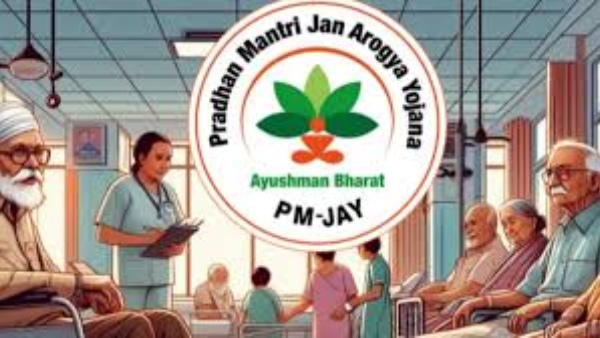 ஒரே நாளில் ஆயுஷ்மான் கார்டு! விண்ணப்பிக்கும் முறை, தகுதிகள் மற்றும் தேவையான ஆவணங்கள்?