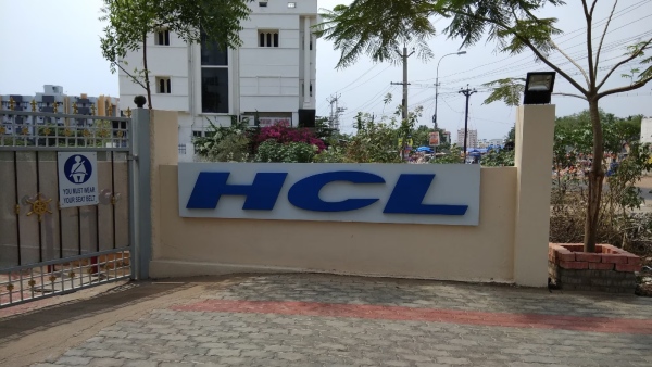 மதுரை இளைஞர்களுக்கு குட்நியூஸ் சொன்ன HCL..!! தூங்கா நகரத்தில் இனி ஐடி வேலைக்கு பஞ்சமிருக்காது..!!