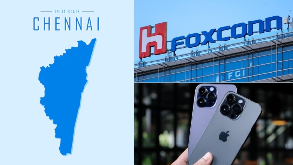 சென்னைக்கு மேலும் ஒரு மகுடம்: விறுவிறுப்பாக நடக்கும் பணி!! ஃபாக்ஸ்கானின் அடுத்த சர்ப்பிரைஸ்!!