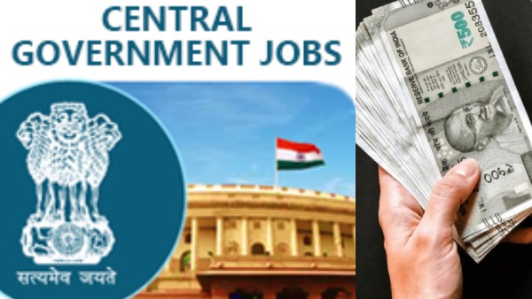 10ஆம் வகுப்பு போதும், தேர்வு இல்லாமல் மத்திய அரசு வேலை - 30000 பணியிடங்கள், மாதம் ரூ.30000 சம்பளம்!