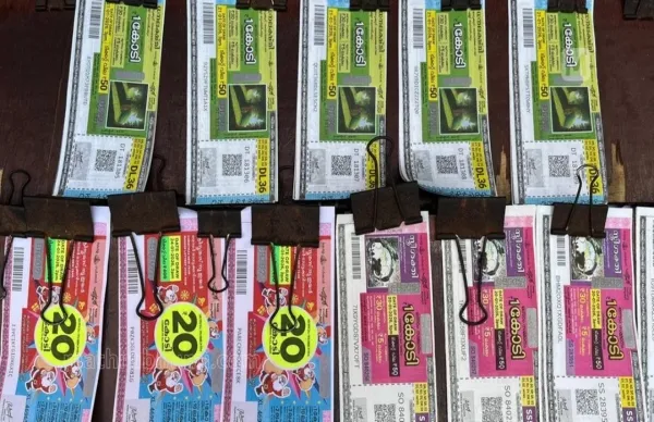 கேரளா லாட்டரி முடிவு தனலட்சுமி DL 41: பிப்ரவரி 25 வெற்றியாளர் பட்டியல்