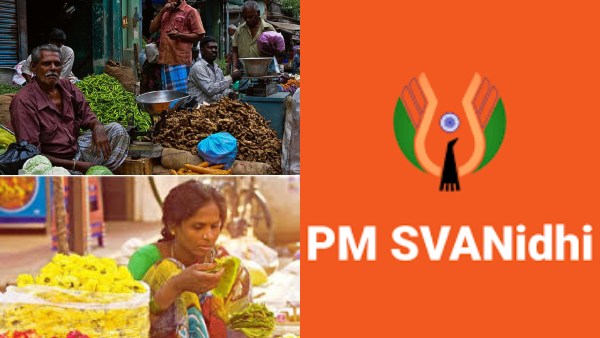 கடையை விரிவாக்கம் செய்ய காசு இல்லையா? இந்த ஒரு ஆவணம் இருந்தா உடனே பணம் அக்கவுண்ட்டுக்கு வந்துடும்!!