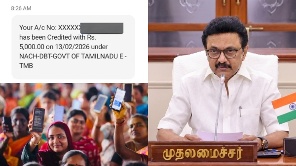 அடுத்த 4 மாசத்துக்கு மகளிர் உரிமை தொகை கட்: ரூ.5000 வரவு வைக்கப்பட்டத்தில் இருக்கும் டிவிஸ்ட்..!!